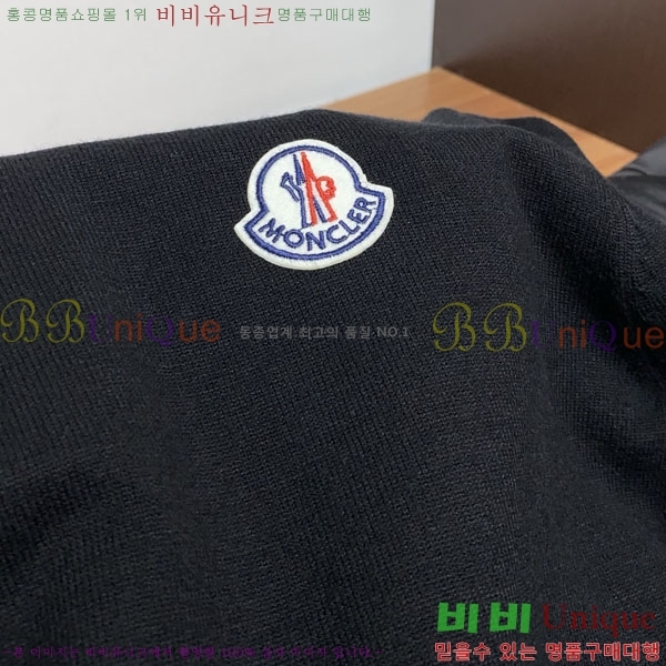 ���� ��**�� ������ MO524880-2