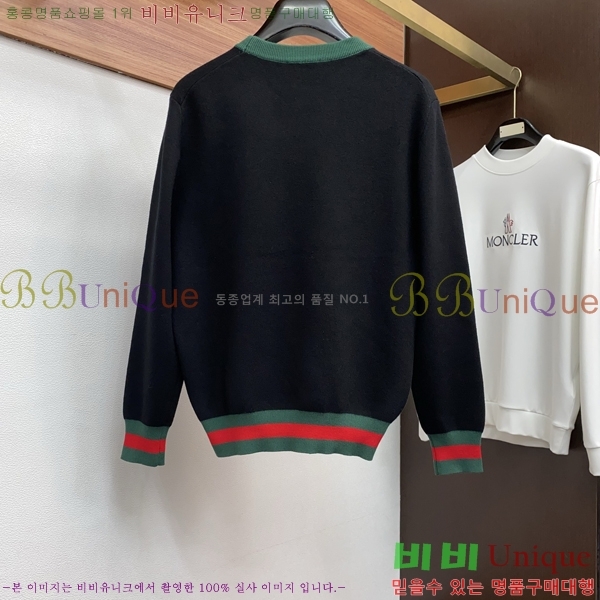 ���� ���� ������ G8970420-2