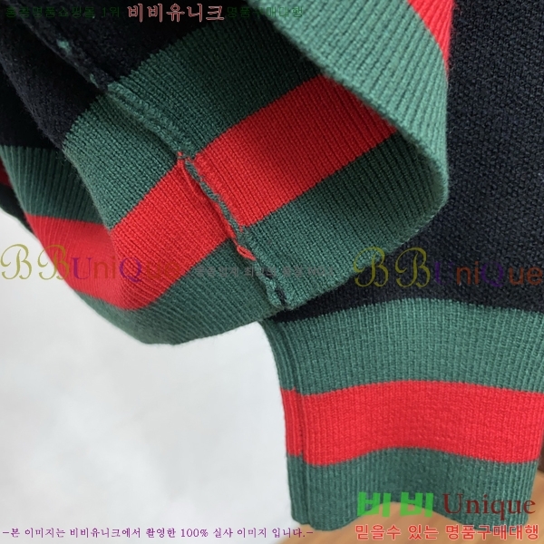 ���� ���� ������ G8970420-2