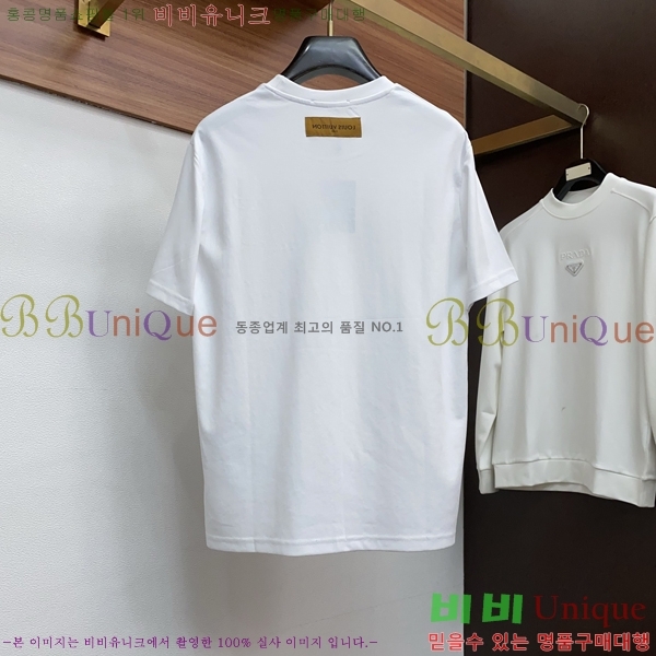 ���� ���̺��� ���� Ƽ���� LV7546442-1