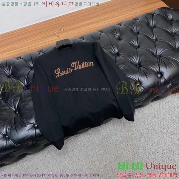 ���� ���̺��� ���� Ƽ���� LV5484179-1