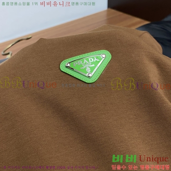 ���� ����� ������ P9683277-3