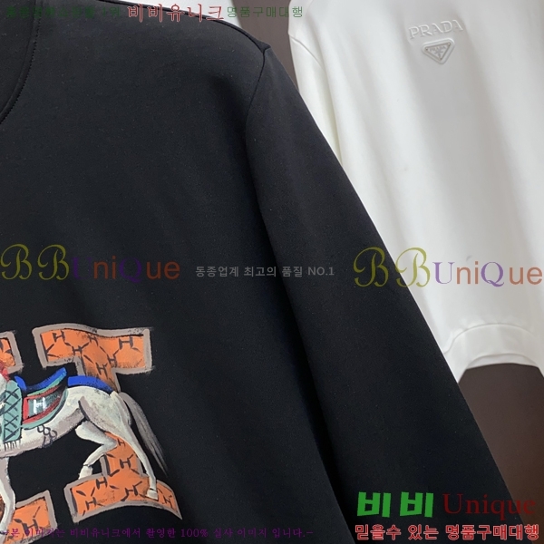 ���� �����޽� ������ H9298571-1