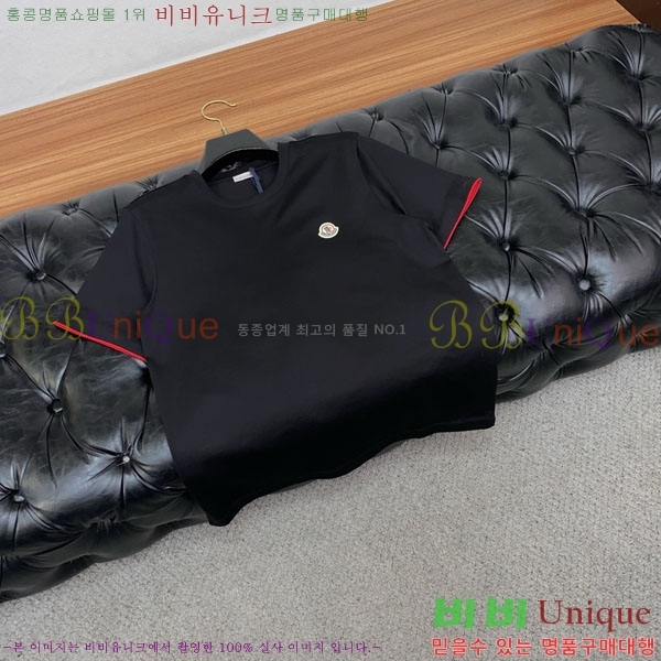 ���� ��**�� ���� Ƽ���� MO2461882-1