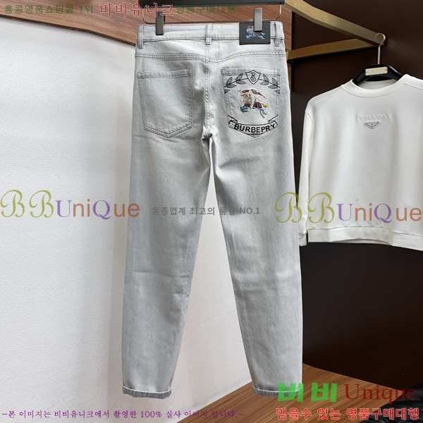 ���� ������ ���� BU548280