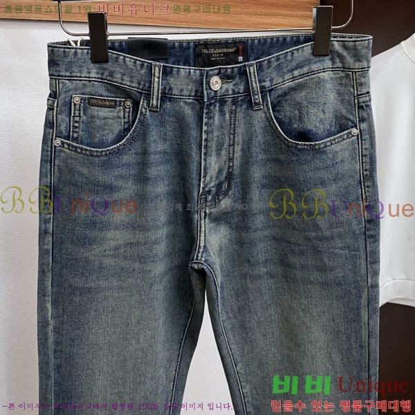 ���� ��ü�ذ��ٳ� ���� DG712654