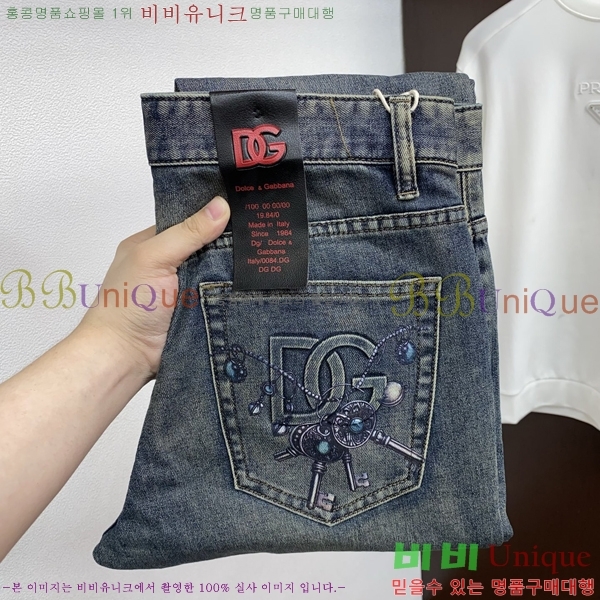 ���� ��ü�ذ��ٳ� ���� DG712654