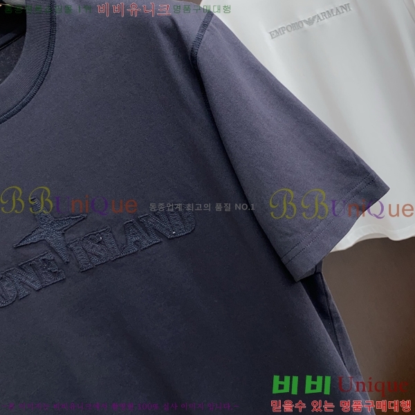 ���� ������Ϸ��� ���� Ƽ���� ST82645-3