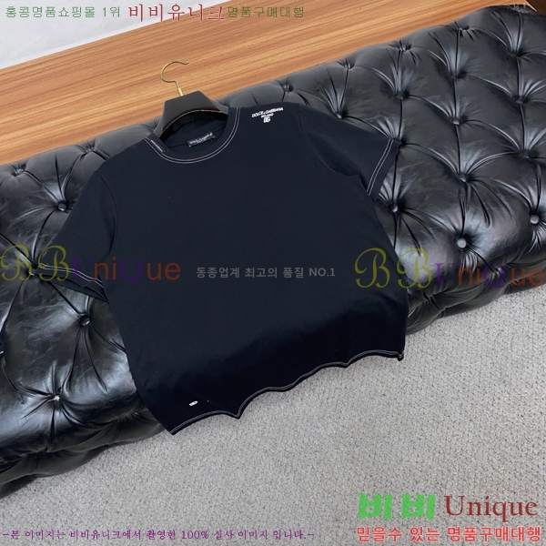 ���� ��ü�ذ��ٳ� ���� Ƽ���� D9782476-2