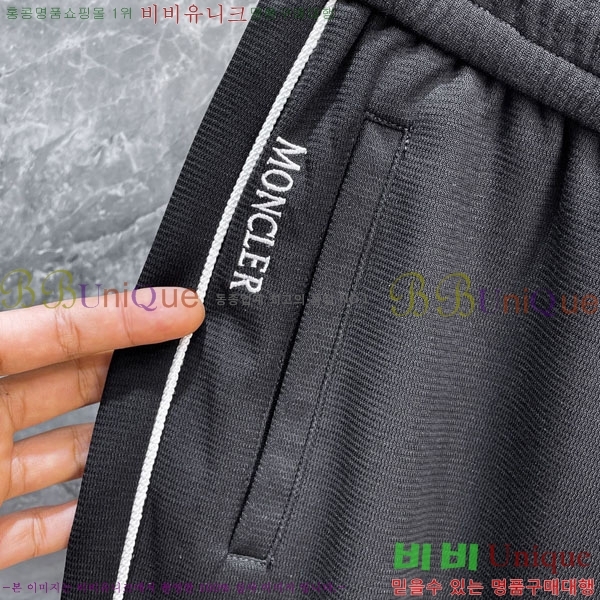 ���� ��**�� ���� MO6143737