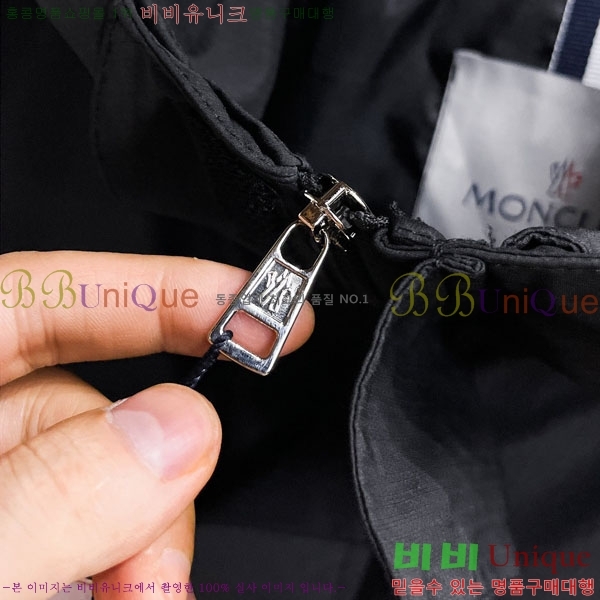 ���� ��**�� ���� MO780956
