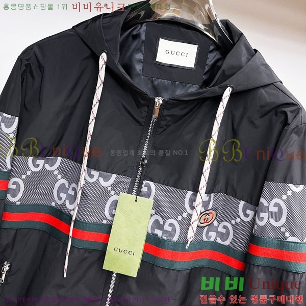 ���� ���� ���� GU51898