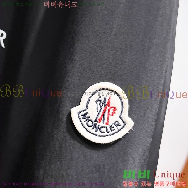 ���� ��**�� ���� MO780960