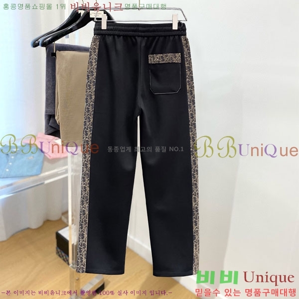 ���� ��� ���� DO415948