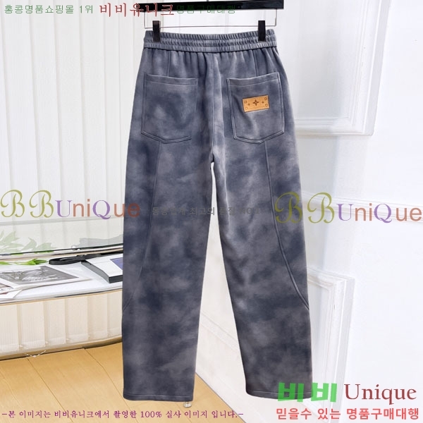 ���� ���̺��� ���� LV468286