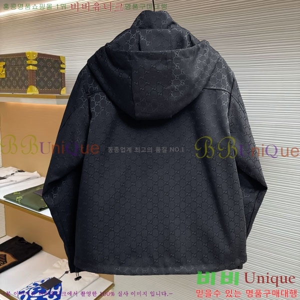 ���� ���� ���� GU51894