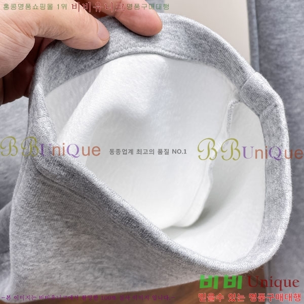 ���� �������������� ���� MM2637747-1