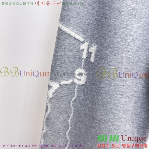 ���� �������������� ���� MM2637747-1