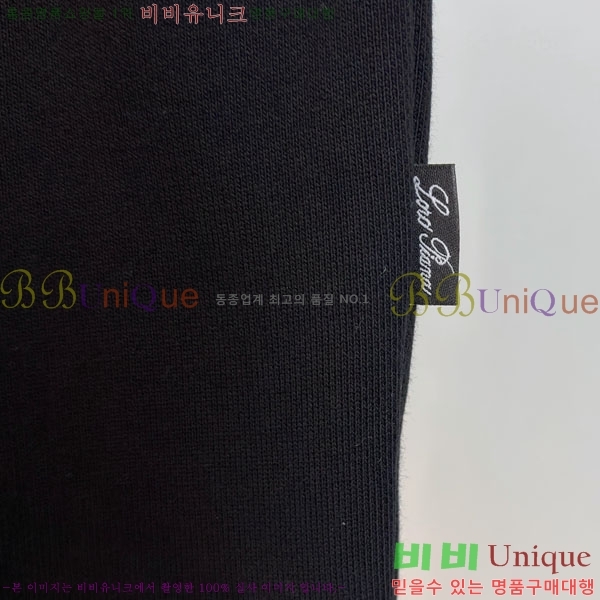 ���� ��**�Ƴ� ������ LP916768-1