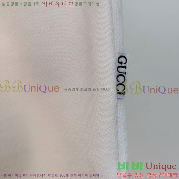 ���� ���� ������ GU134631-2