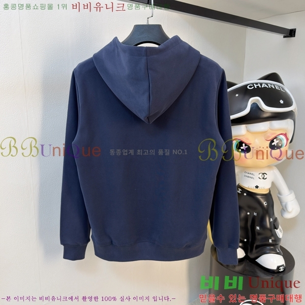 ���� ���̺��� ������ LV3256505-1