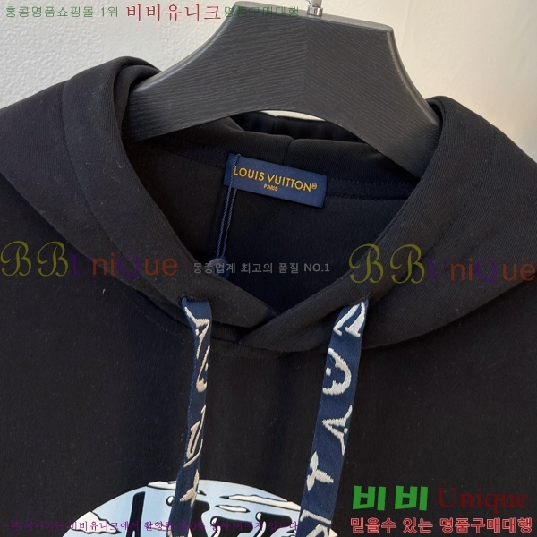 ���� ���̺��� ������ LV3256505-2