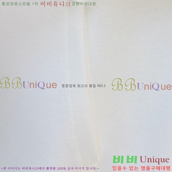 ���� ���̺��� ������ LV3256504-1