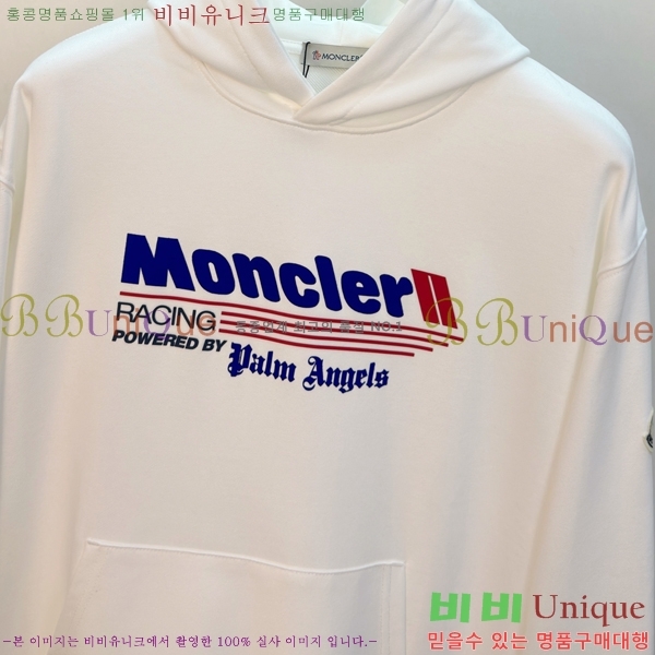 ���� ��**�� ������ MO234721-2