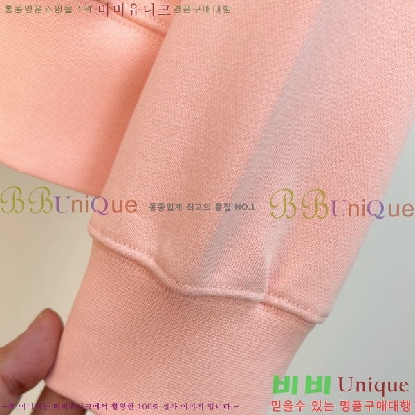 ���� ��**�� ������ MO234721-3