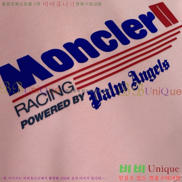 ���� ��**�� ������ MO234721-3