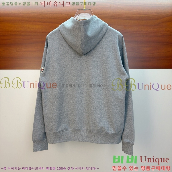 ���� ��**�� ������ MO234721-4
