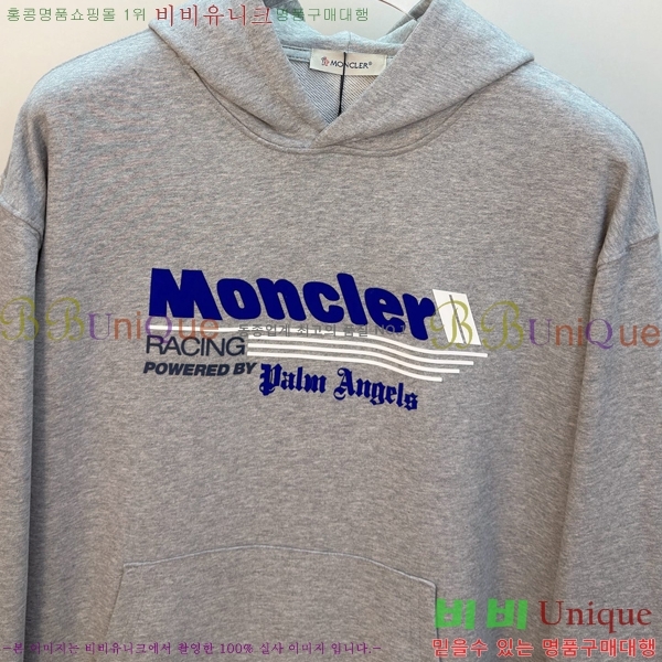 ���� ��**�� ������ MO234721-4