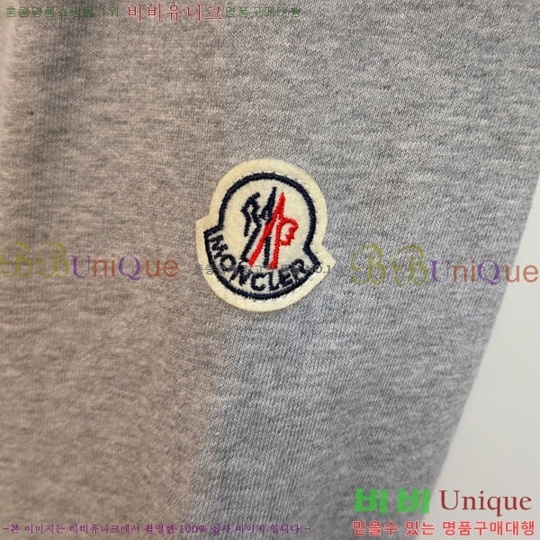 ���� ��**�� ������ MO234721-4