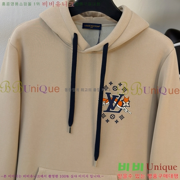 ���� ���̺��� ������ LV3256508-2