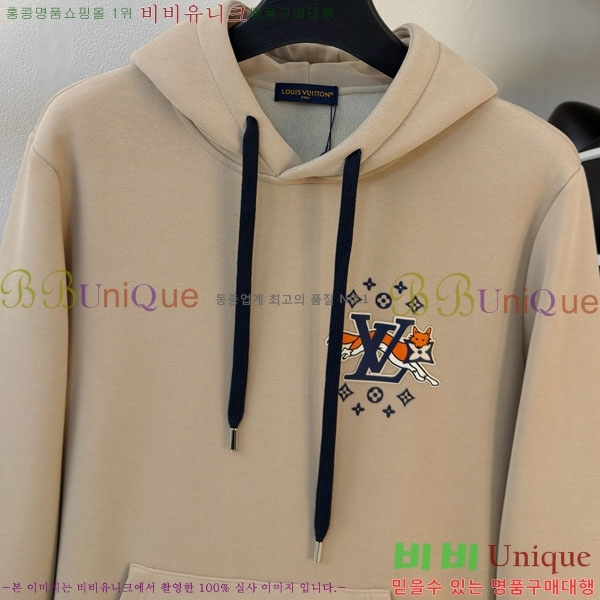 ���� ���̺��� ������ LV3256493-1