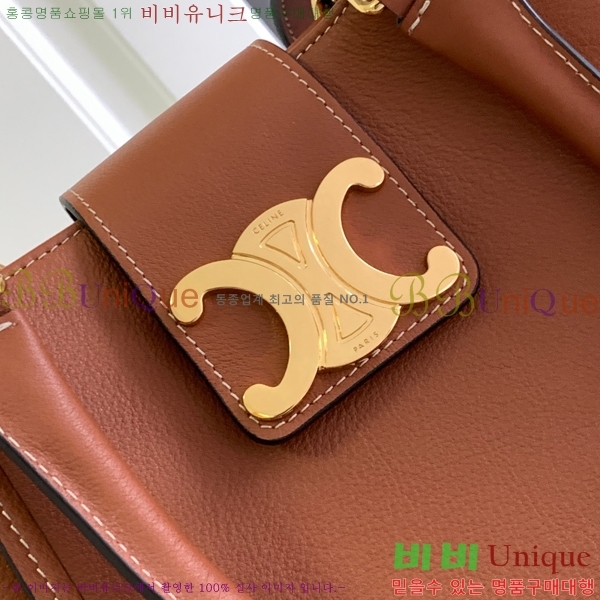 #������ �̵�� �������� ��Ʈ�� 114963-102