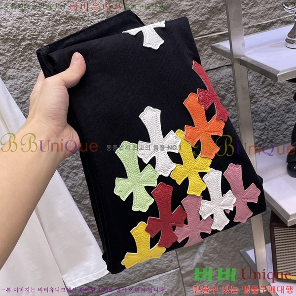 ���� ũ������ û���� CH248391-1