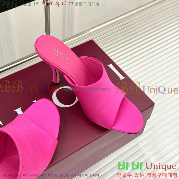 ���� �����̵� ���� 29G263520-3 ��9.5cm