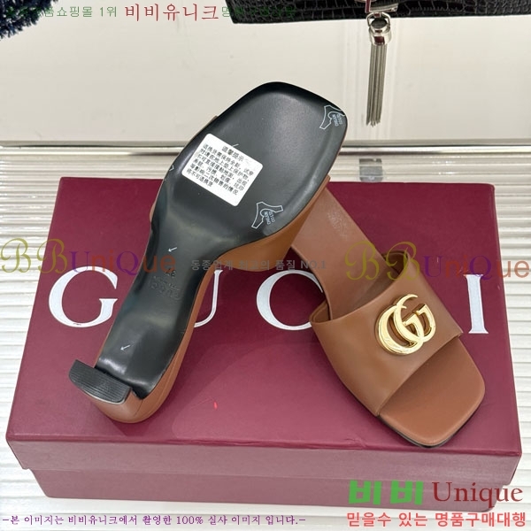 ���� �����̵� ���� 28G4263521-4