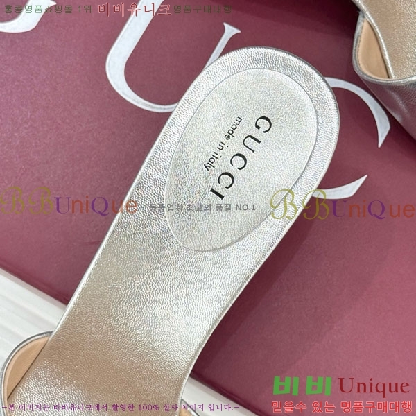 ���� �����̵� ���� 28G4263521-9