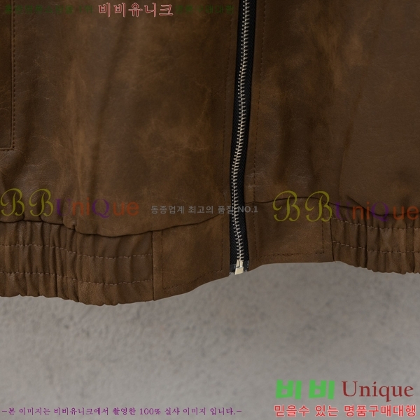 ���� ũ������ ��Ŷ CH432813