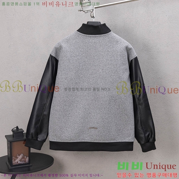 ���� ũ������ ��Ŷ CH432819