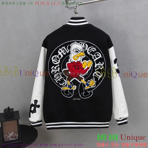 ���� ũ������ ��Ŷ CH432824