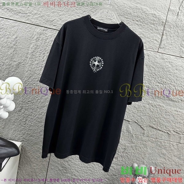 ���� ũ������ ���� Ƽ���� CH816749-1