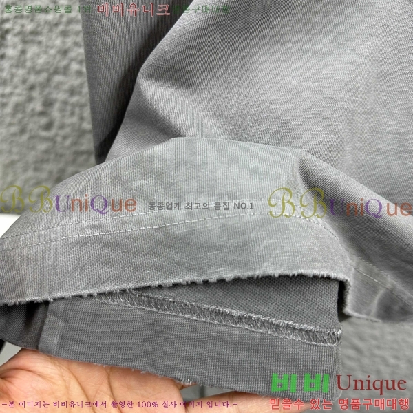 ���� ũ������ ���� Ƽ���� CH816749-3