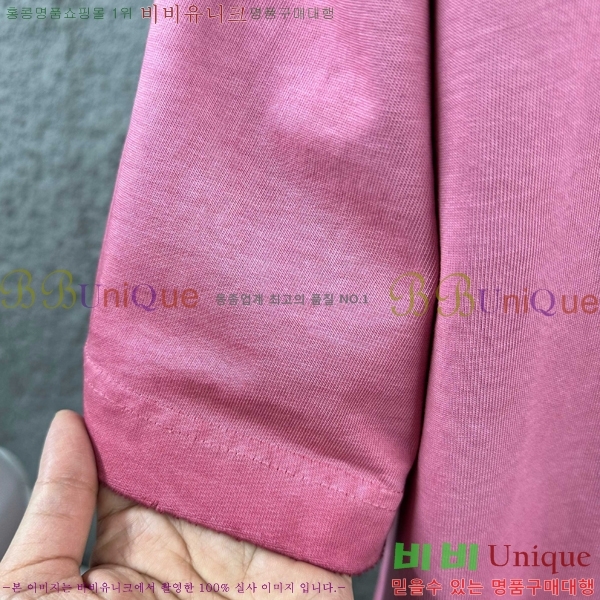 ���� ũ������ ���� Ƽ���� CH816749-8