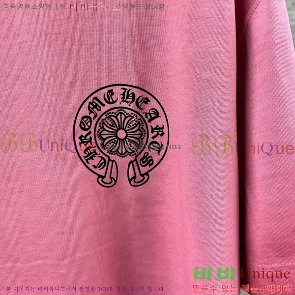 ���� ũ������ ���� Ƽ���� CH816750-1