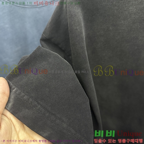 ���� ũ������ ���� Ƽ���� CH816750-4