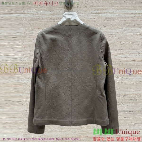 ���� �����޽� ��Ŷ HE235066-1