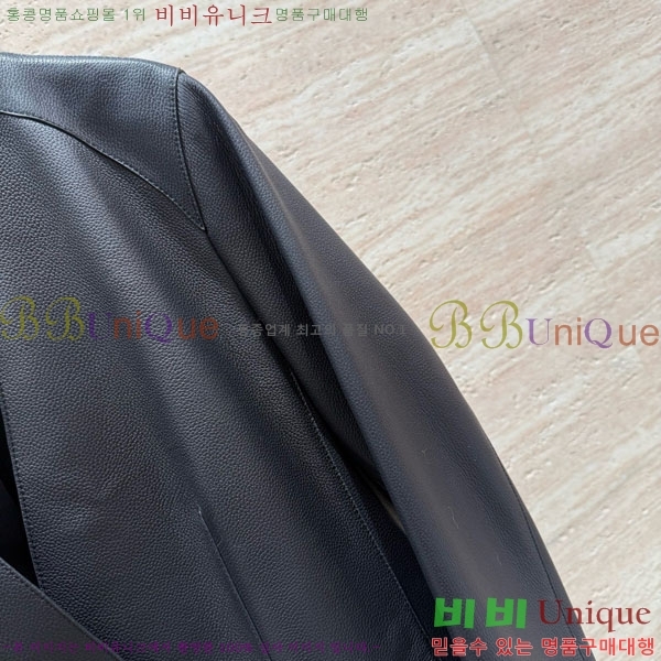 ���� �����޽� ��Ŷ HE235066-2